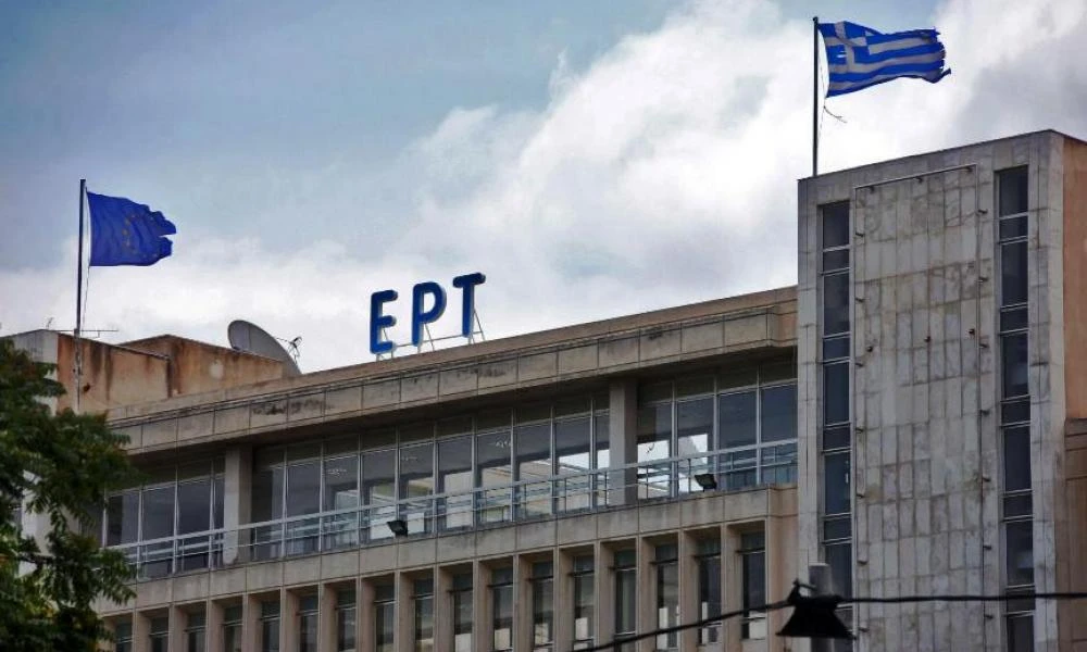 ΕΡΤ: Συνελήφθη ο άνδρας που όρμηξε με ρόπαλο στο ραδιομέγαρο